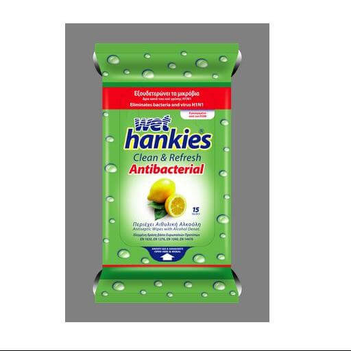 Wet Hankies Antibacterial Lemon Αλκοολούχα Αντιβακτηριδιακά Μαντήλια 15 τεμ.