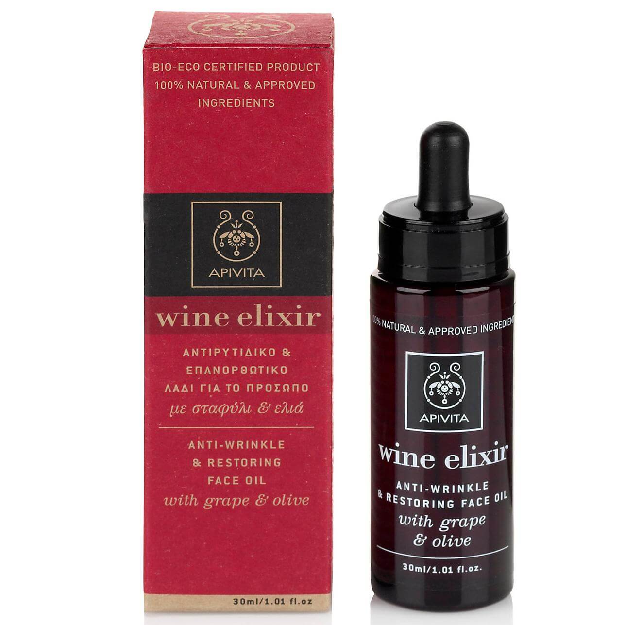 Apivita Wine Elixir Αντιρυτιδικό Και Επανορθωτικό Λάδι για Το Πρόσωπο Με Σταφύλι & Ελιά 30ml