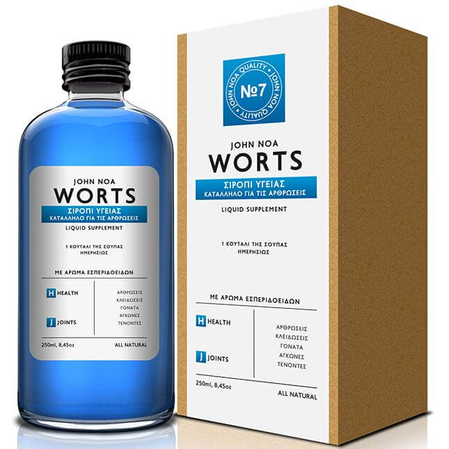John Noa Worts Σιρόπι Υγείας Κατάλληλο για Αρθρώσεις 250ml