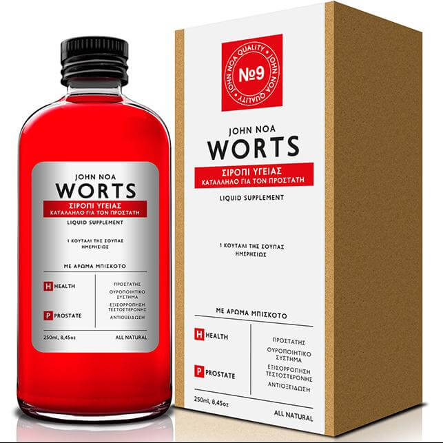 John Noa Worts No9 Σιρόπι Υγείας Συμπλήρωμα Διατροφής Κατάλληλο για τον Προστάτη 250ml