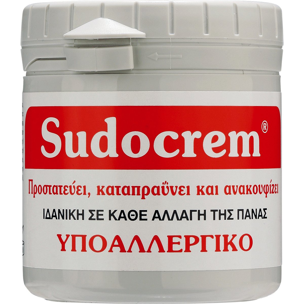 Sudocrem Ιδανική σε Κάθε Αλλαγή Πάνας για Αντιμετώπιση Ερεθισμών 125gr