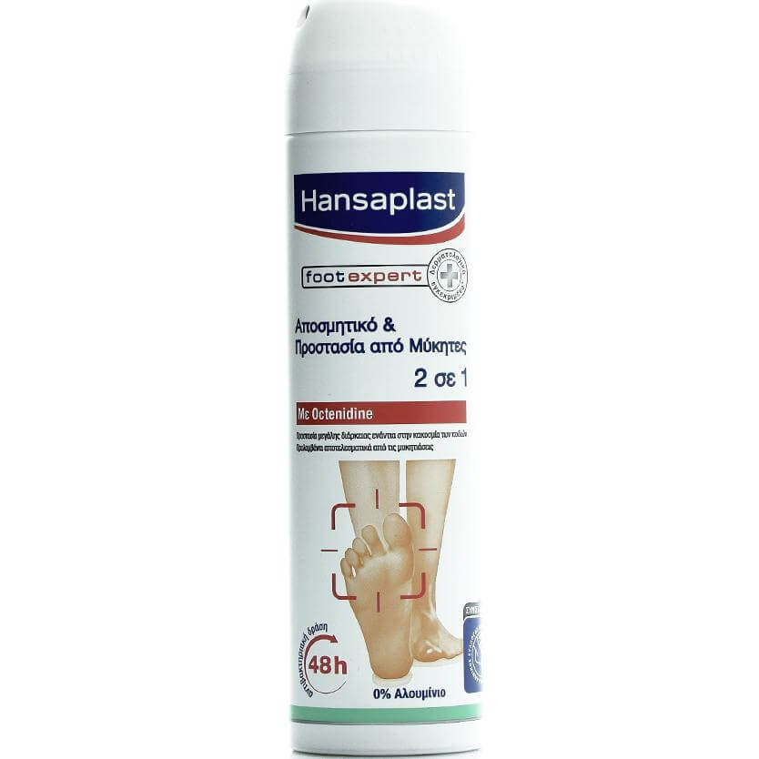 Hansaplast Αποσμητικό Spray Ποδιών για Προστασία Aπό την Κακοσμία & τους Μύκητες 2 σε 1 με Octenidine 48ωρη Δράση 150ml