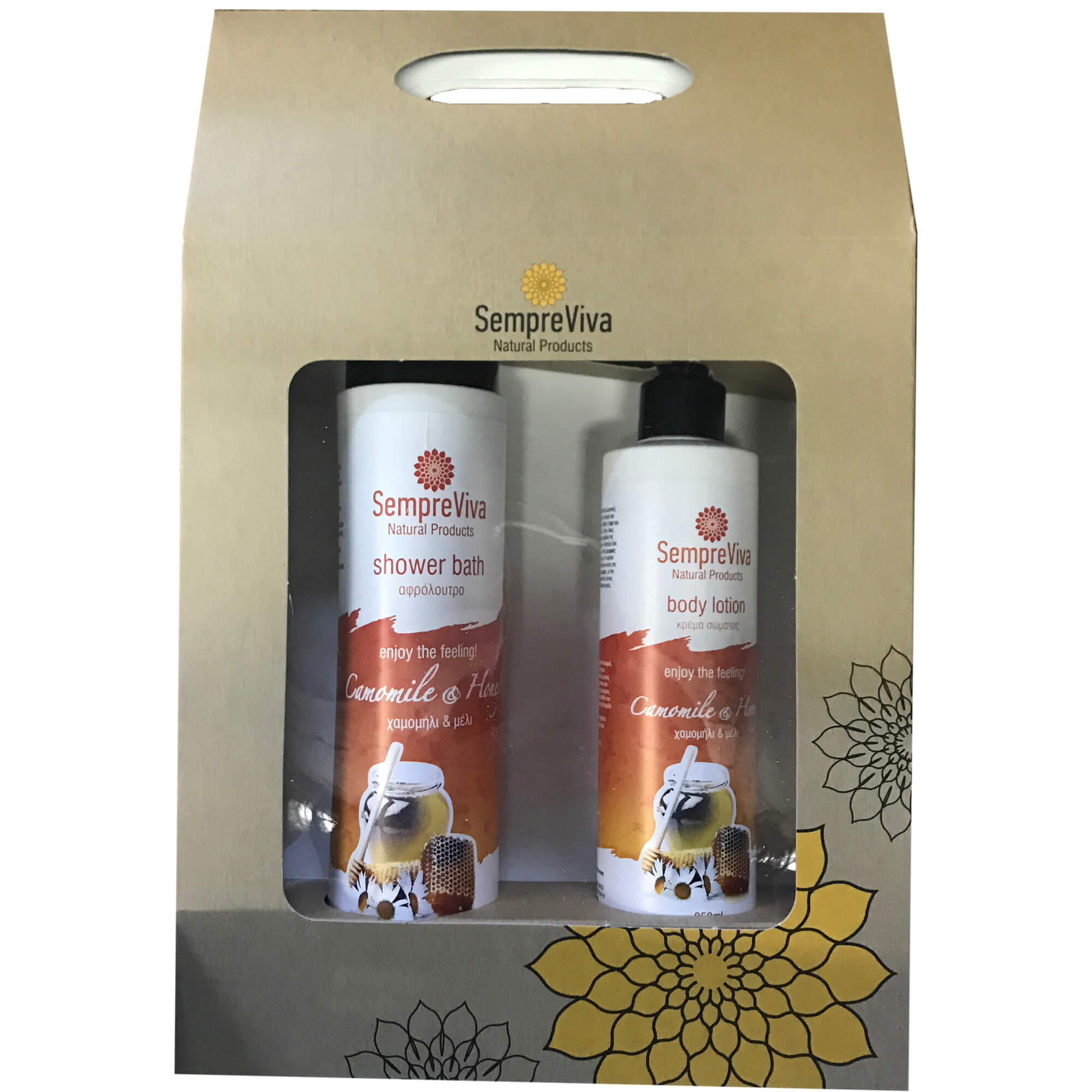 SempreViva Πακέτο Προσφοράς Περιποίησης Σώματος Chamomile & Honey Χαμομήλι & Μέλι Αφρόλουτρο 400ml & Body Lotion 250ml