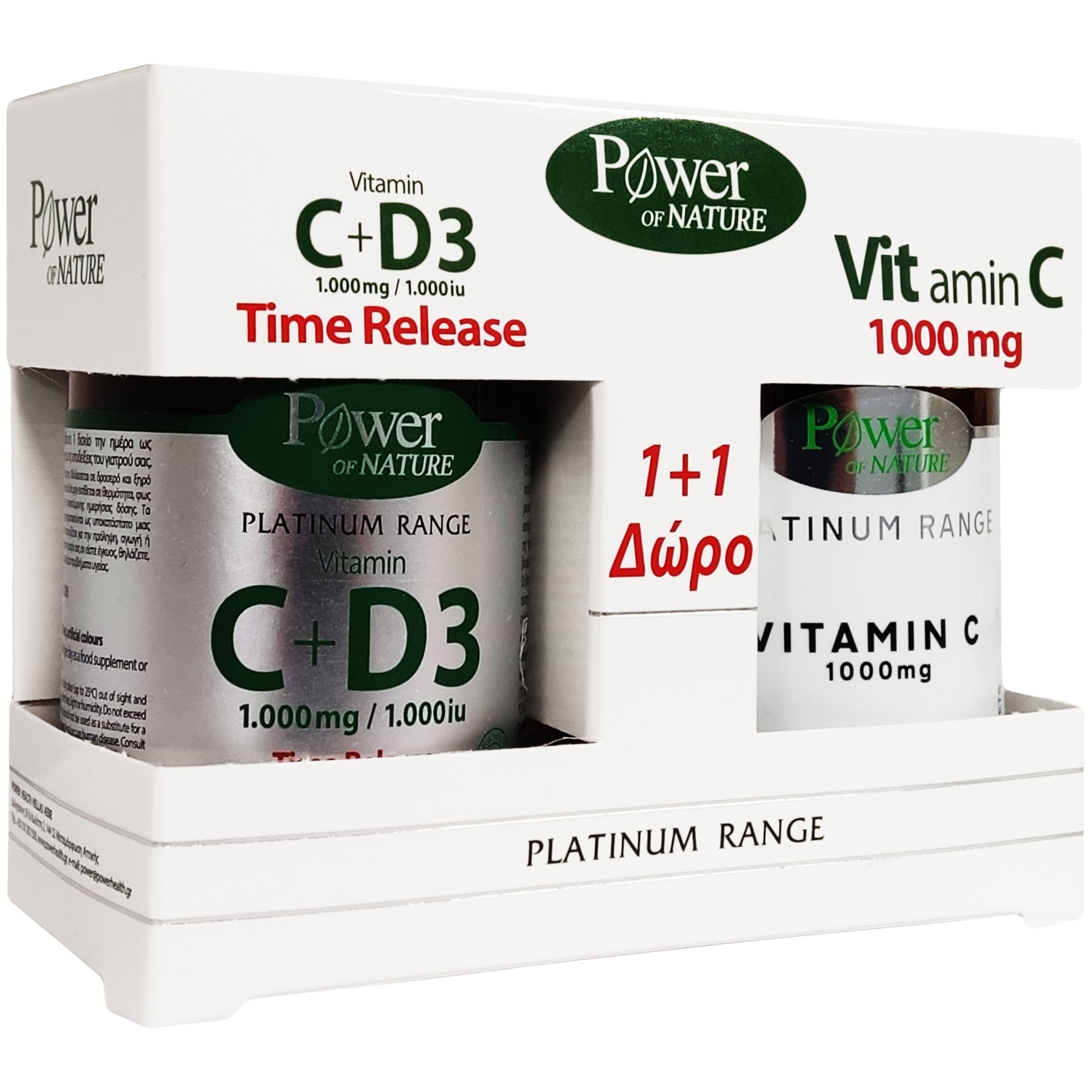 Power of Nature Πακέτο Προσφοράς Platinum Range Συμπλήρωμα Διατροφής Vitamin C+D3 30tabs & Δώρο Vitamin C 1000mg 20tabs