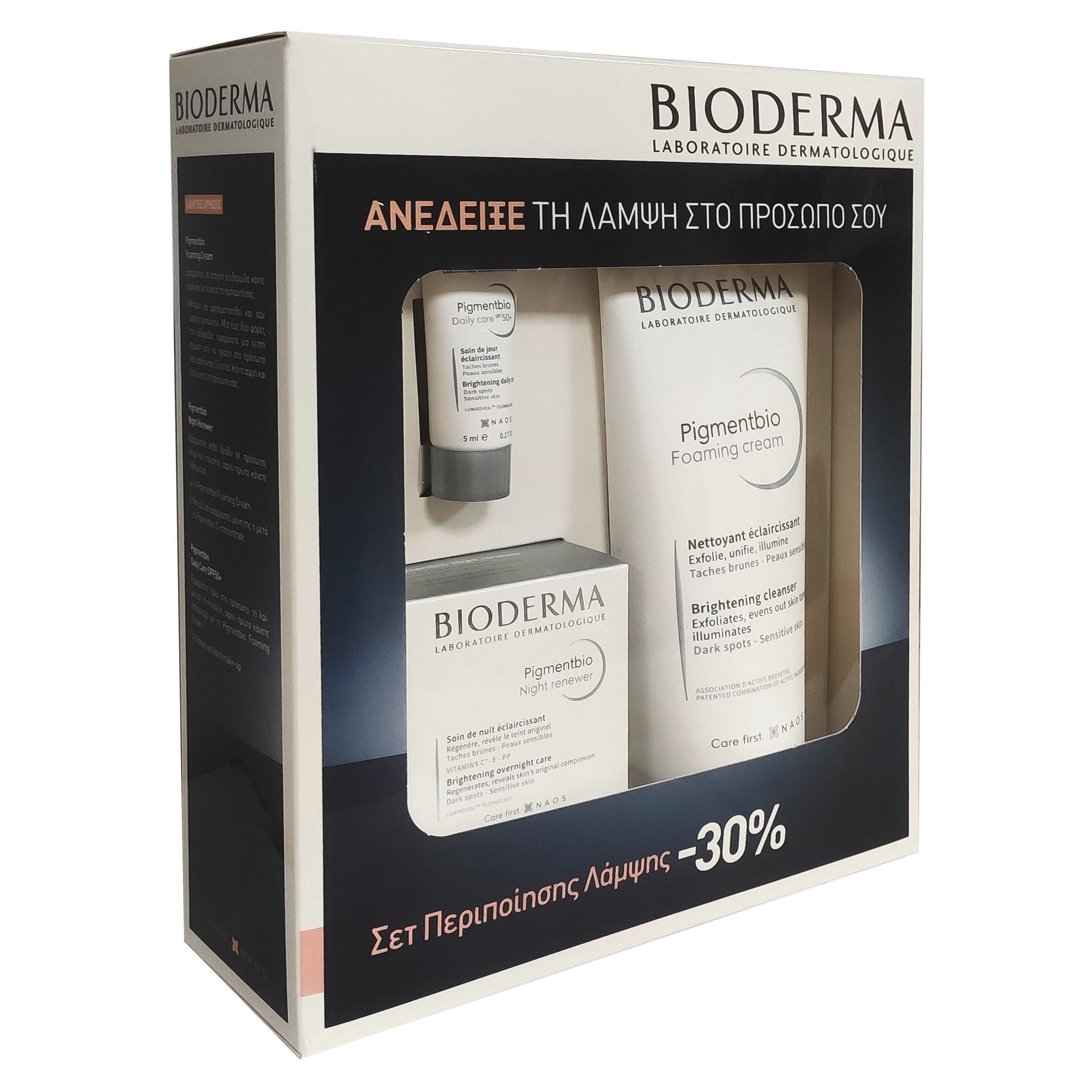 Bioderma Pigmentbio Πακέτο Προσφοράς Night Renewer 50ml & Foaming Cream 200ml & Δώρο Daily Care Spf50+, 5ml σε Ειδική Τιμή