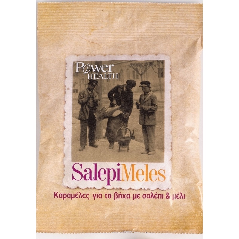 Power Health Salepimeles Καραμέλες για το Βήχα με Σαλέπι & Μέλι 60gr