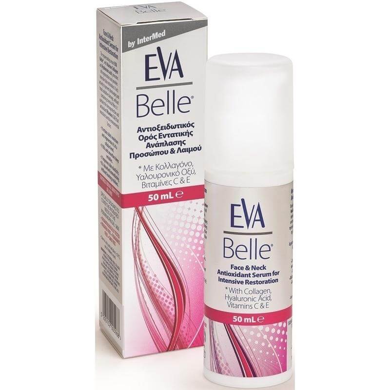 Eva Belle Serum Φιαλίδιο με Αντλία 50ml