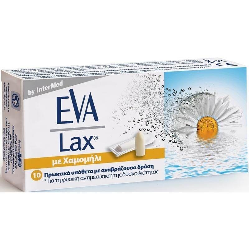 Eva Lax Άμεση, αποτελεσματική & Φυσική Αντιμετώπιση της Δυσκοιλιότητας 10 Υπόθετα