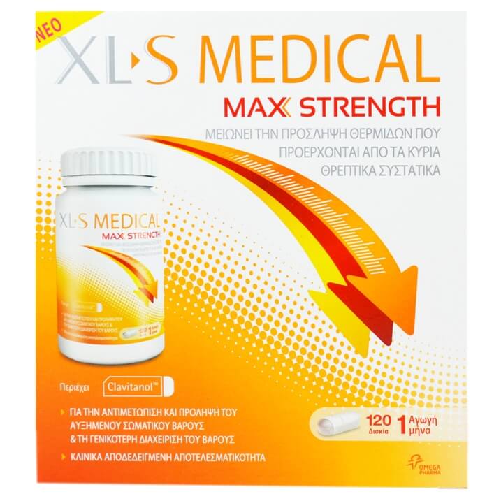 XLS Medical Max Strength για τον Έλεγχο του Σωματικού Βάρους 120caps