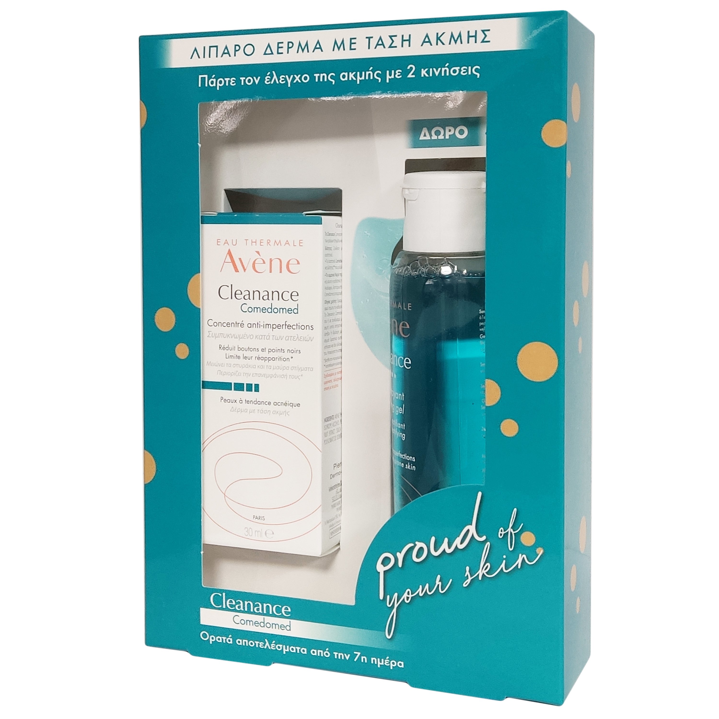 Avene Proud of Your Skin Πακέτο Προσφοράς Cleanance Comedomed 30ml & Δώρο Cleanance Gel Nettoyant 100ml