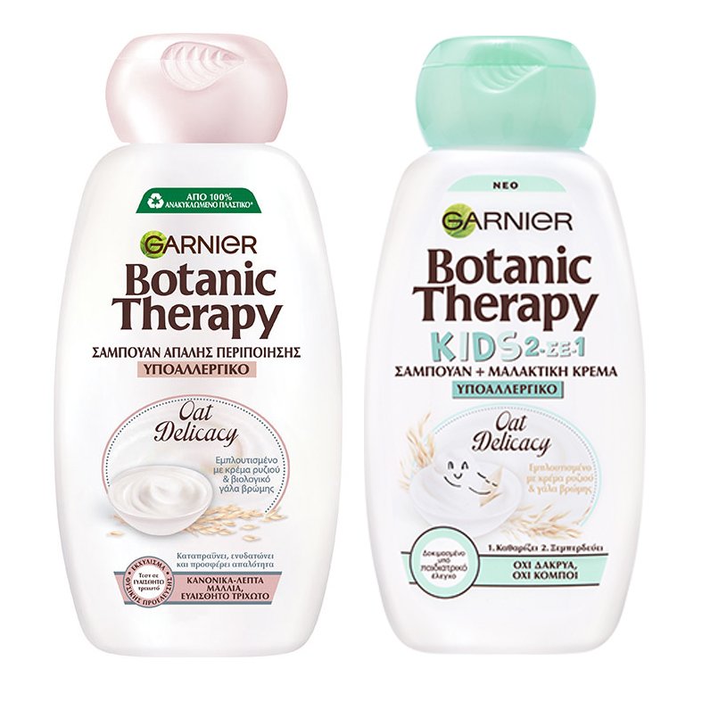 Garnier Botanic Therapy Πακέτο Προσφοράς Oat Delicacy Shampoo 400ml & Kids 2 in 1 Shampoo 400ml