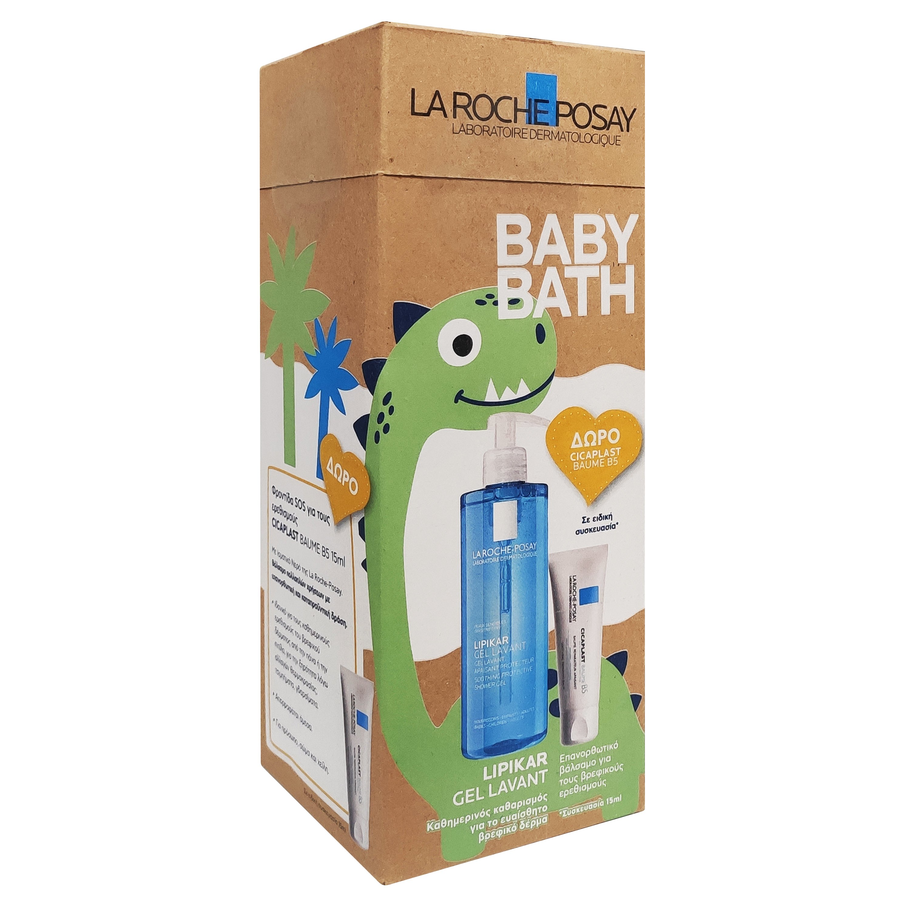 La Roche-Posay Πακέτο Προσφοράς Lipikar Gel Lavant 400ml & Δώρο Cicaplast Baume B5 15ml