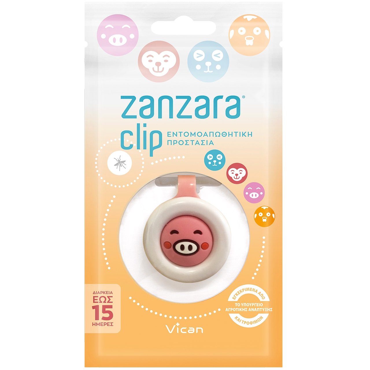 Vican Zanzara Εντομοαπωθητικό Clip σε Υπέροχα Σχέδια – Ζωάκια 1τεμ