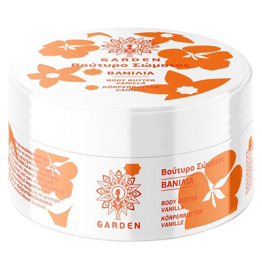 Garden Body Butter Vanilla Ενυδατικό Βούτυρο Σώματος µε Άρωμα Βανίλια 100ml