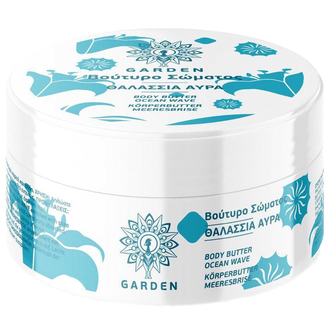 Garden Body Butter Ocean Wave Ενυδατικό Βούτυρο Σώματος µε Βούτυρο Καριτέ & Αλόη 100ml