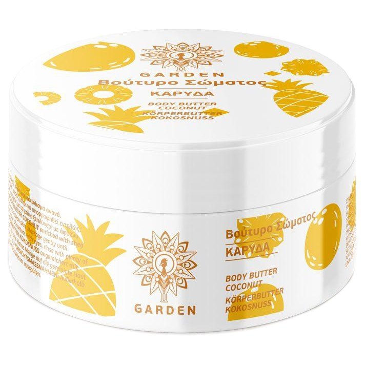 Garden Body Butter Coconut Ενυδατικό Βούτυρο Σώματος µε Άρωμα Καρύδας 100ml