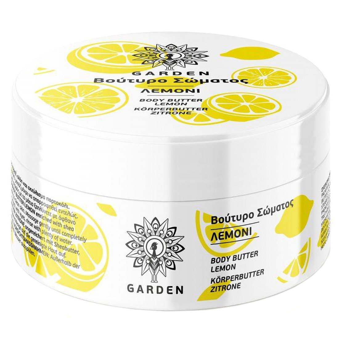 Garden Body Butter Lemon Ενυδατικό Βούτυρο Σώματος µε Άρωμα Λεμόνι 100ml