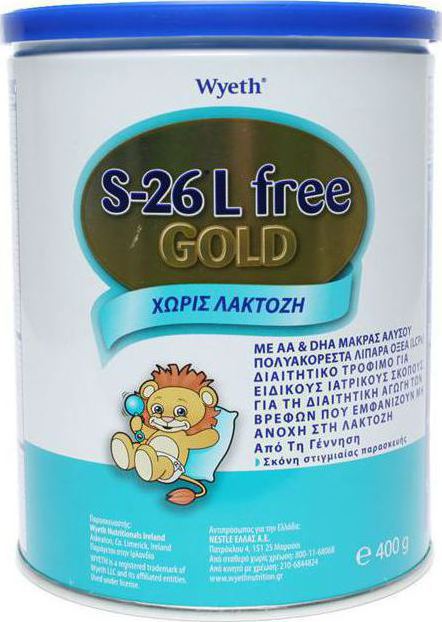 Wyeth S-26 Lactose Free Gold Γάλα από τη Γέννηση για Βρέφη με Δυσανεξία στη Λακτόζη 400gr