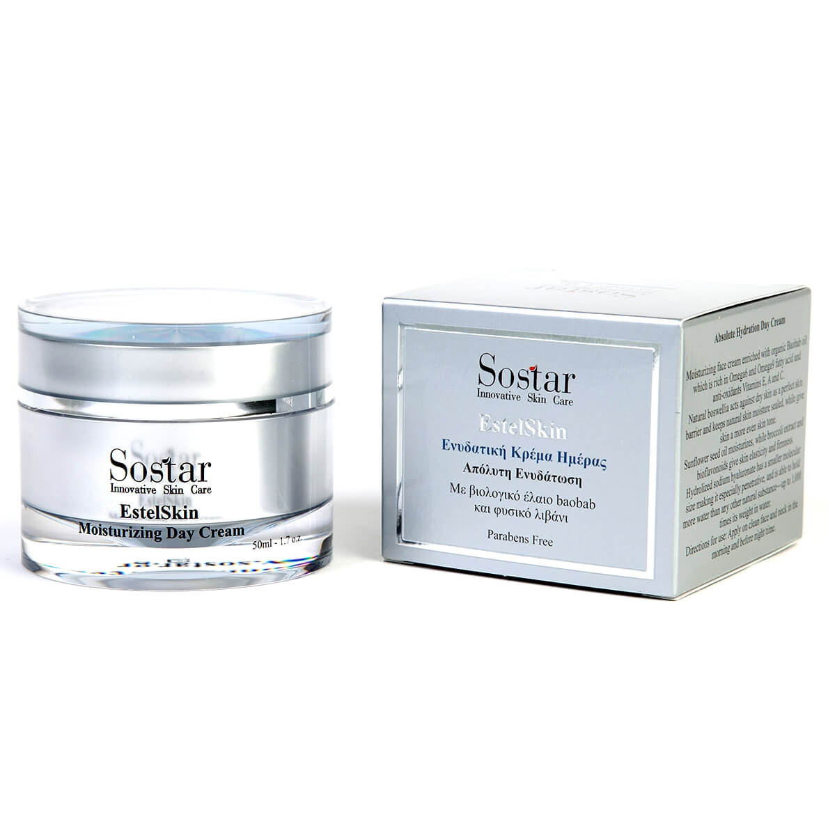 Sostar EstelSkin Moisturazing Day Cream Absolute Hydration Ενυδατική Κρέμα Ημέρας για Απόλυτη Ενυδάτωση 50ml