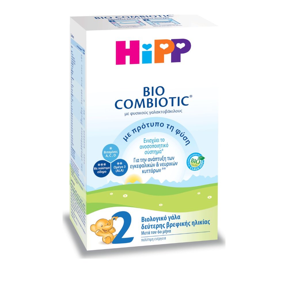 Hipp 2 Bio Combiotic Βιολογικό Γάλα 2ης Βρεφικής Ηλικίας Από τον 6ο Μήνα 600gr