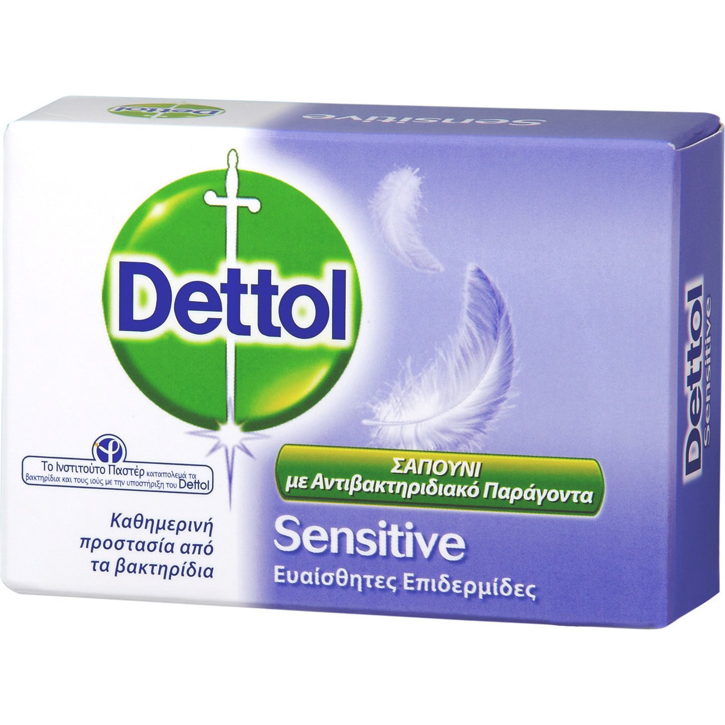 Dettol Sensitive Σαπούνι Μπάρα για Ευαίσθητες Επιδερμίδες 100gr