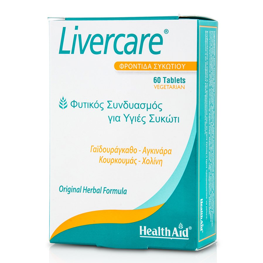 Health Aid Liver Care -Blister για το Συκώτι 60tabs