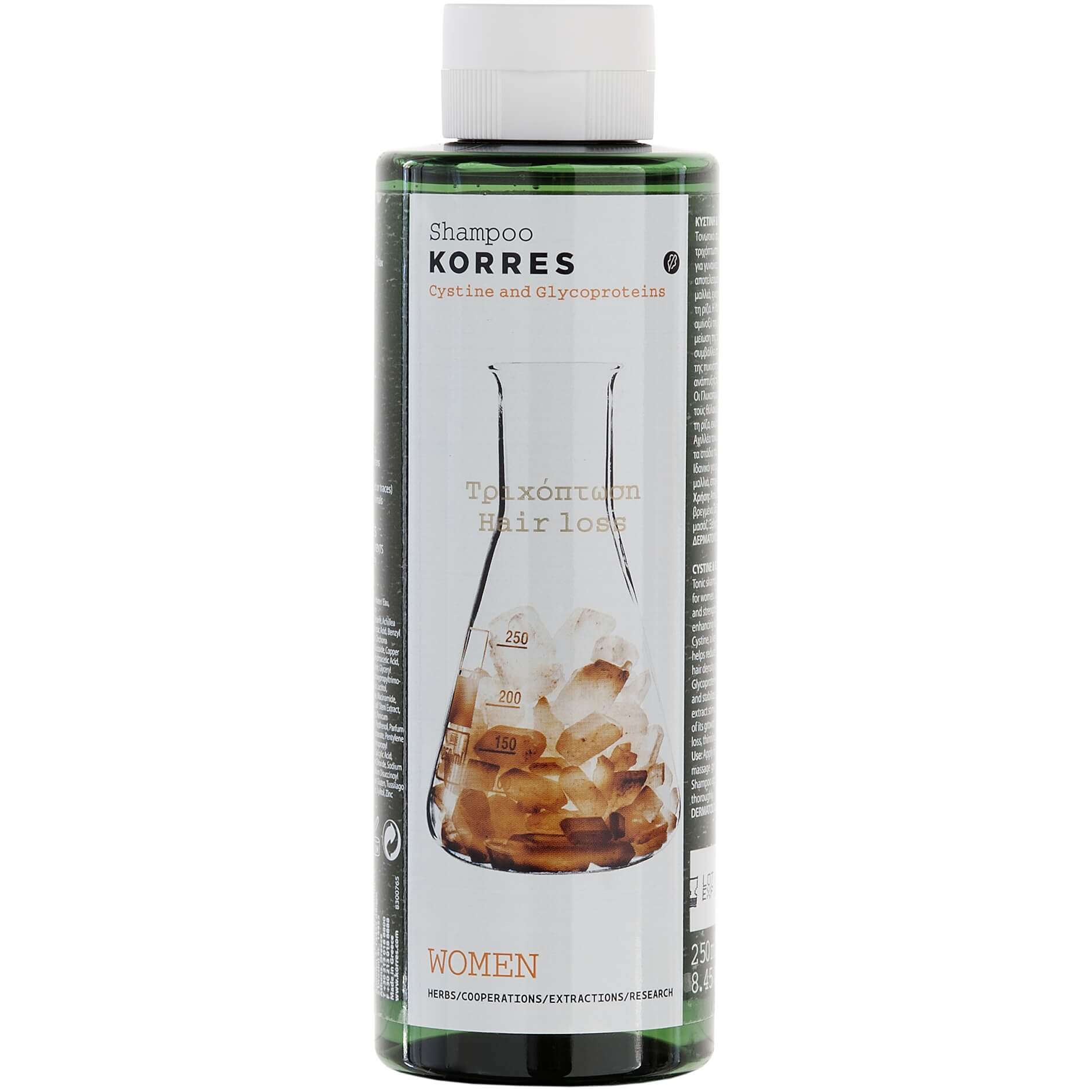 Korres Shampoo Κυστίνη & Γλυκοπρωτείνες Κατά της Γυναικείας Τριχόπτωσης 250ml