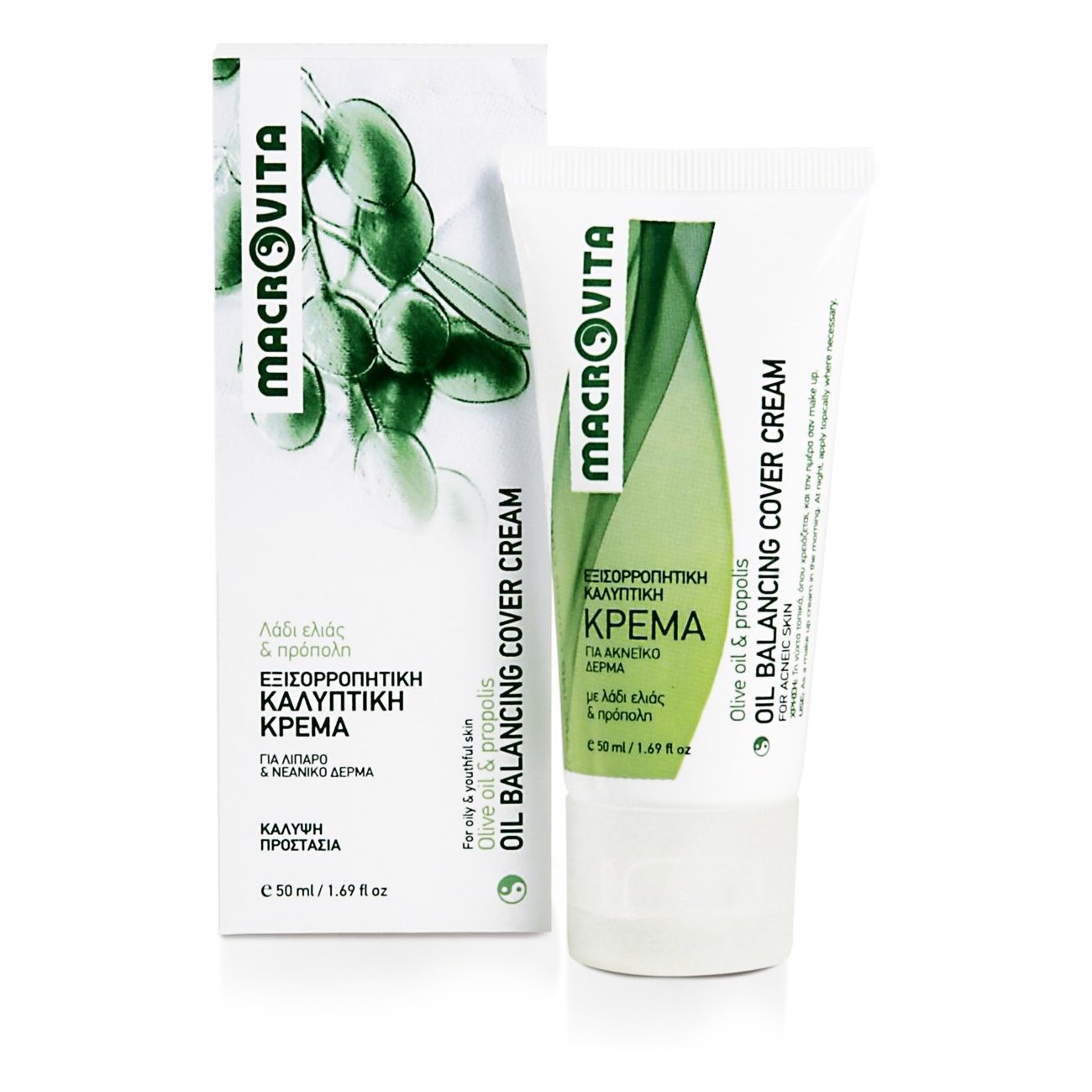 Macrovita Oil Balancing Cover Cream Εξισορροπητική Καλυπτική Κρέμα 50ml
