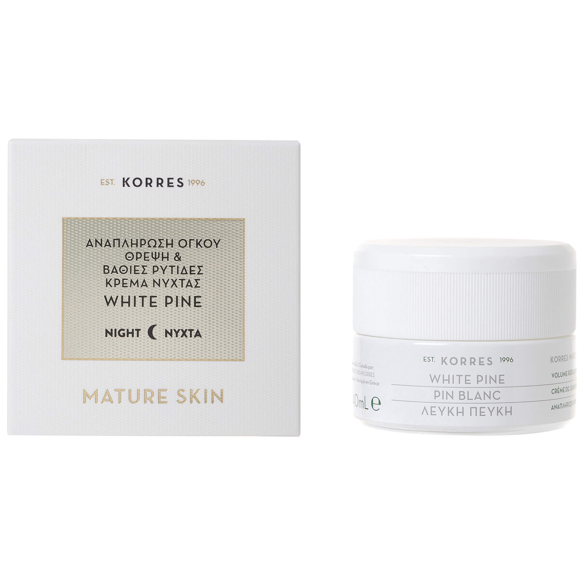 Korres White Pine Night Cream Λευκή Πεύκη Κρέμα Νύχτας Πλούσιας Υφής για την Αναπλήρωση του Όγκου & της Πυκνότητας 40ml