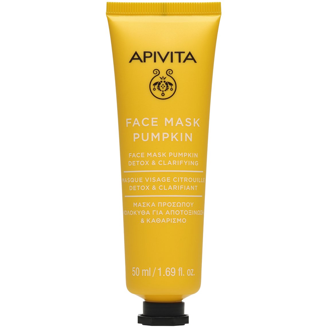 Apivita Apivita Express Beauty Detox Pumpkin Face Mask Μάσκα Προσώπου με Κολοκύθα για Αποτοξίνωση της Επιδερμίδας 50ml