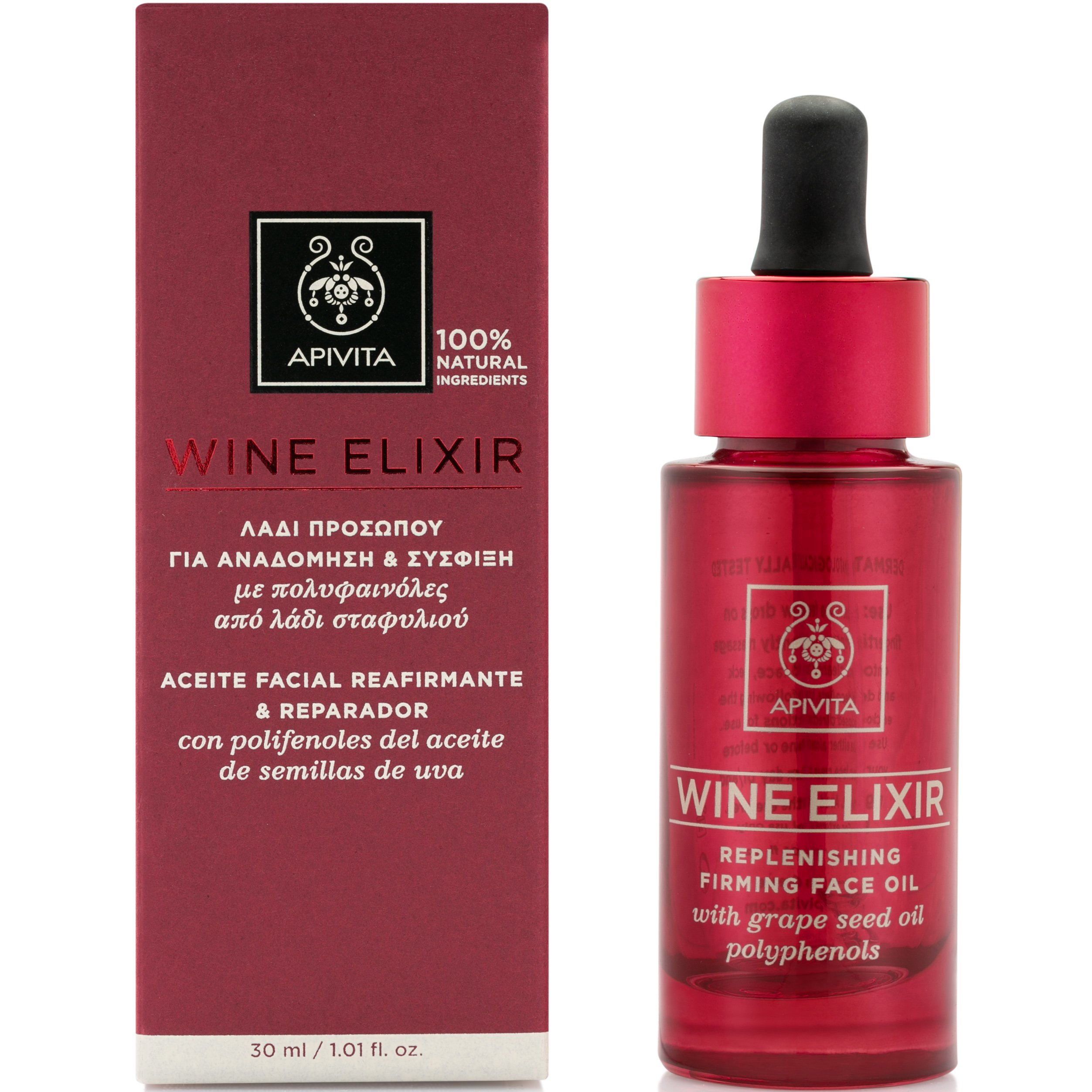 Apivita Wine Elixir Replenishing Firming Face Oil Λάδι Προσώπου για Αναδόμηση & Σύσφιξη 30ml