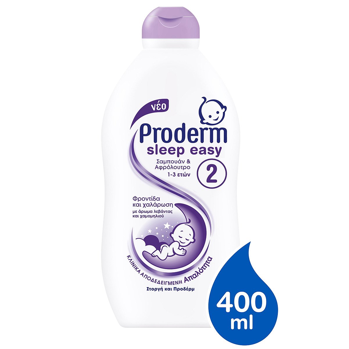 Proderm Sleep Easy Σαμπουάν & Αφρόλουτρο για Ηλικίες 1-3 Ετών 400ml