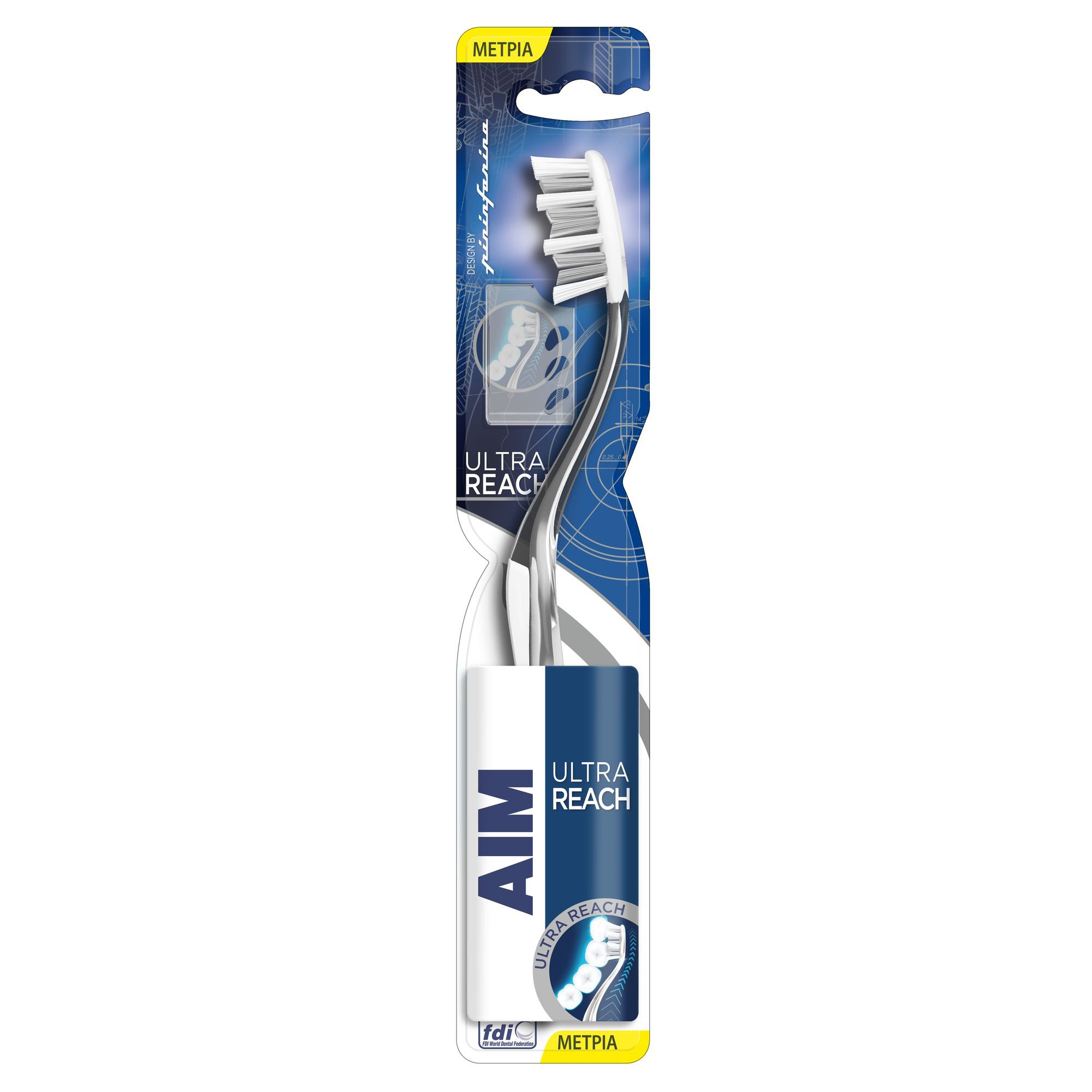 Aim Ultra Reach Medium Οδοντόβουρτσα Μέτρια η Πρώτη με Μεταλλικό Σκελετό & Κεφαλή που Φθάνει στα Δύσκολα Σημεία, Διάφορα Χρώματα