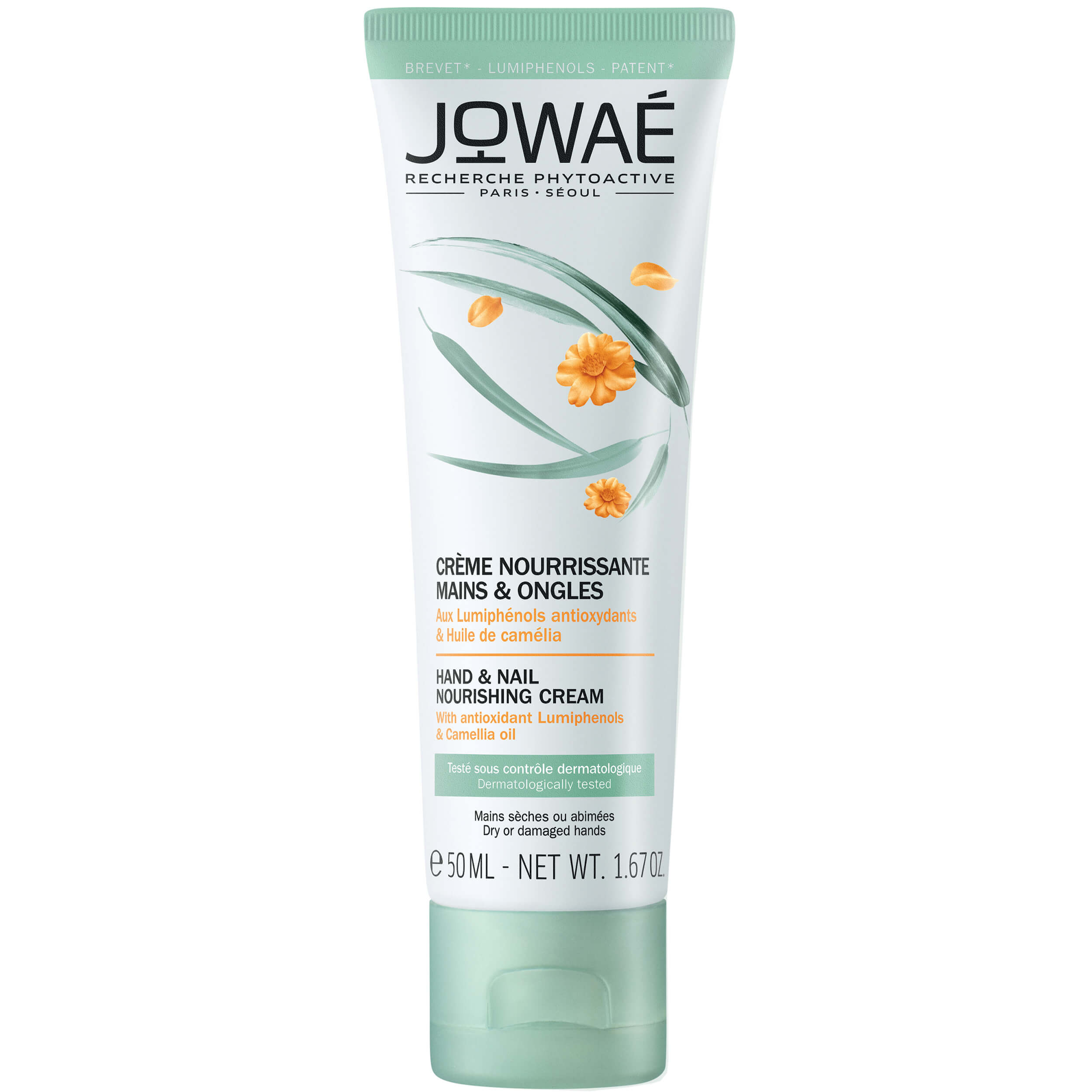 Jowae Hand and Nail Nourishing Cream Θρεπτική Κρέμα Χεριών & Νυχιών για Ξηρά ή Ταλαιπωρημένα Χέρια 50ml