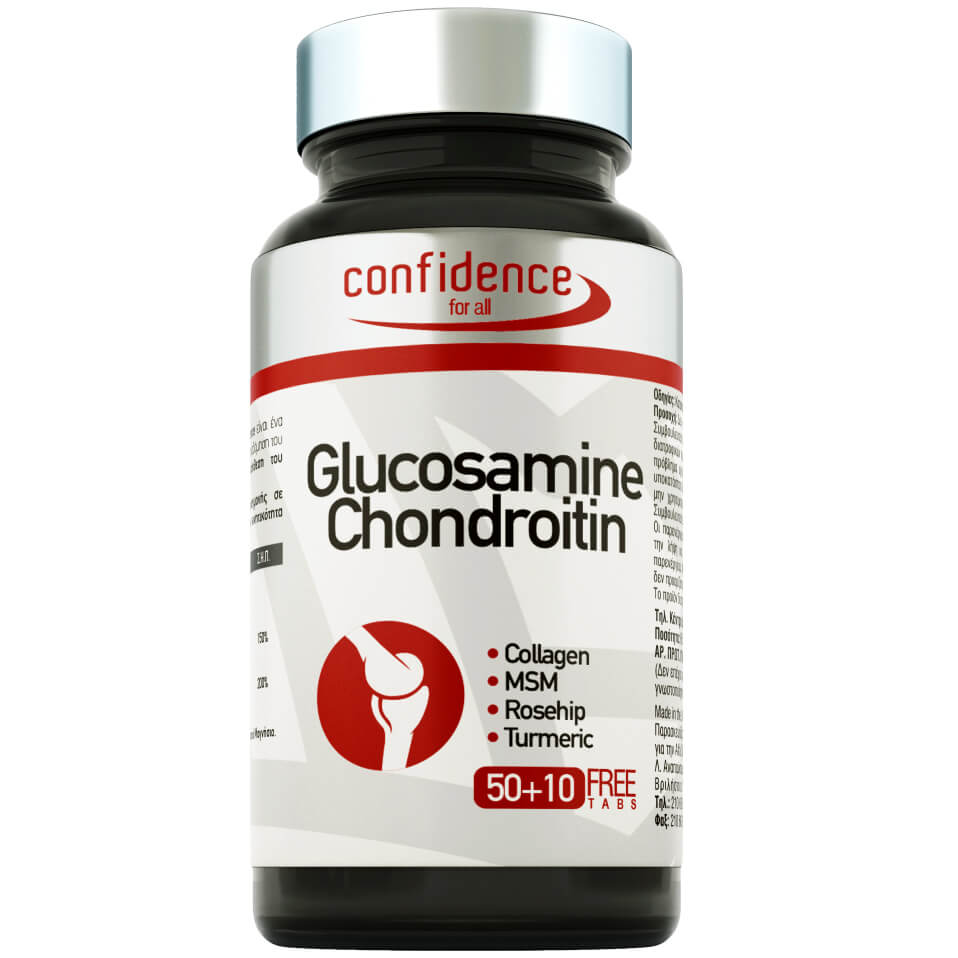 Confidence Glucosamine Chondroitin Συμβάλλει Στη Διατήρηση Της Υγείας Των Αρθρώσεων Και Των Οστών (50+10 δώρο)