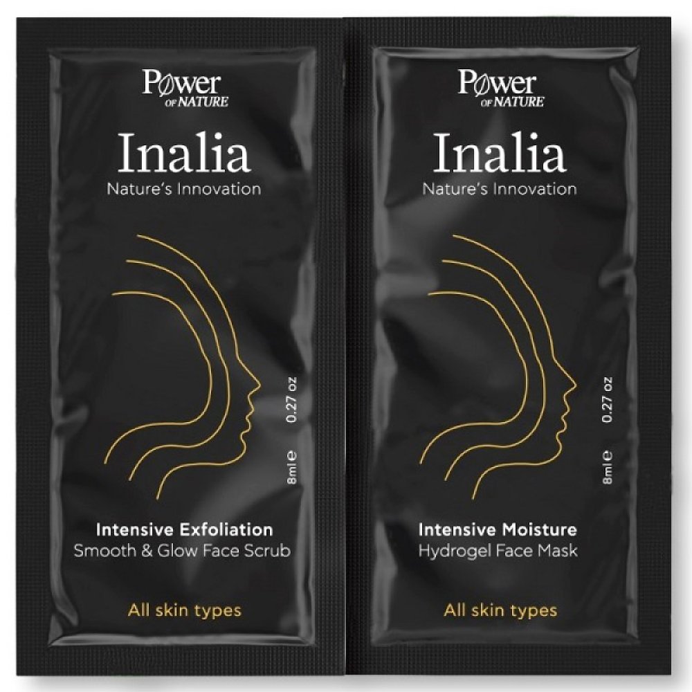 Inalia Intensive Exfoliation Smooth & Glow Face Scrub 8ml & Intensive Moisture Hydrogel Face Mask 8ml