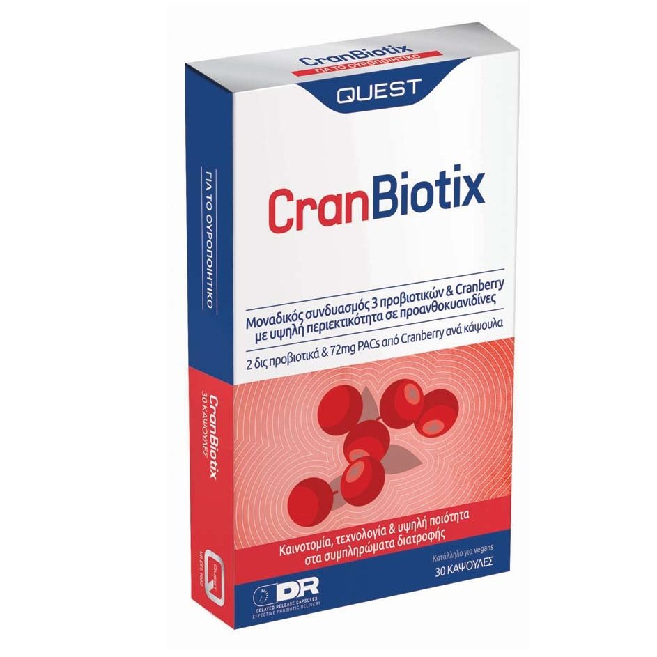 Quest Quest CranBiotix Συμπλήρωμα Διατροφής με Προβιοτικά & Εκχύλισμα Cranberry για την Αντιμετώπιση Λοιμώξεων του Ουροποιητικού & Ενίσχυση της Μικροβιακής Χλωρίδας του Εντέρου & του Κόλπου 30caps