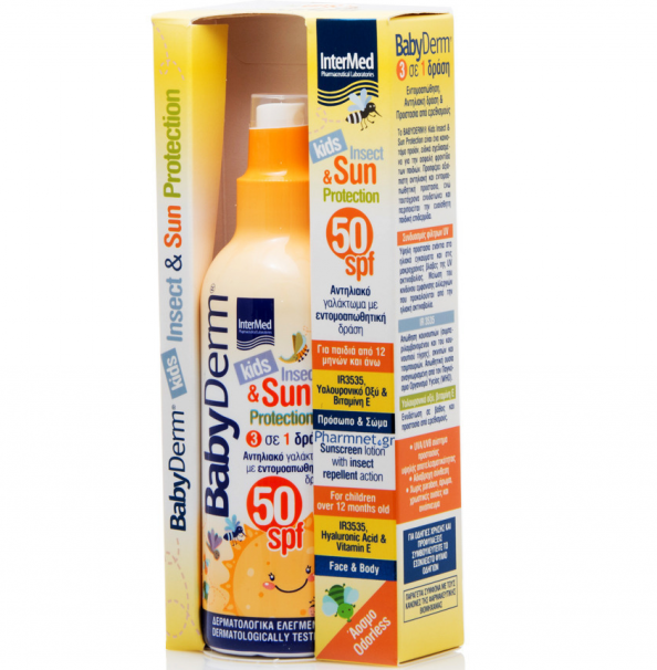 Babyderm Insect & Sun Protection Spf50 Παιδικό Αντηλιακό Γαλάκτωμα με Εντομοαπωθητική Δράση 3 σε 1 200ml