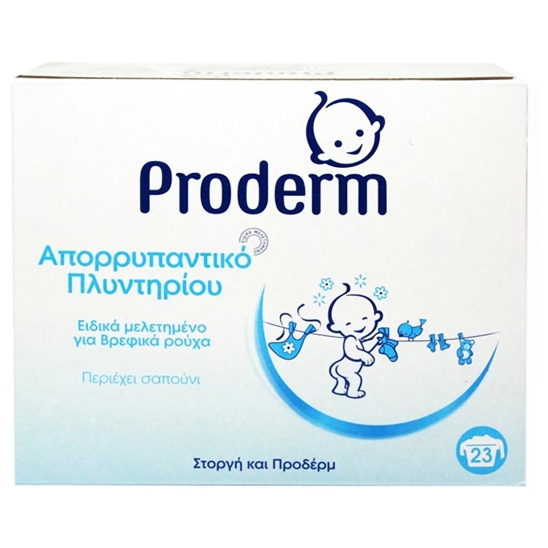 Proderm Proderm Απορρυπαντικό Πλυντηρίου σε Σκόνη για Βρεφικά Ρούχα 1679gr