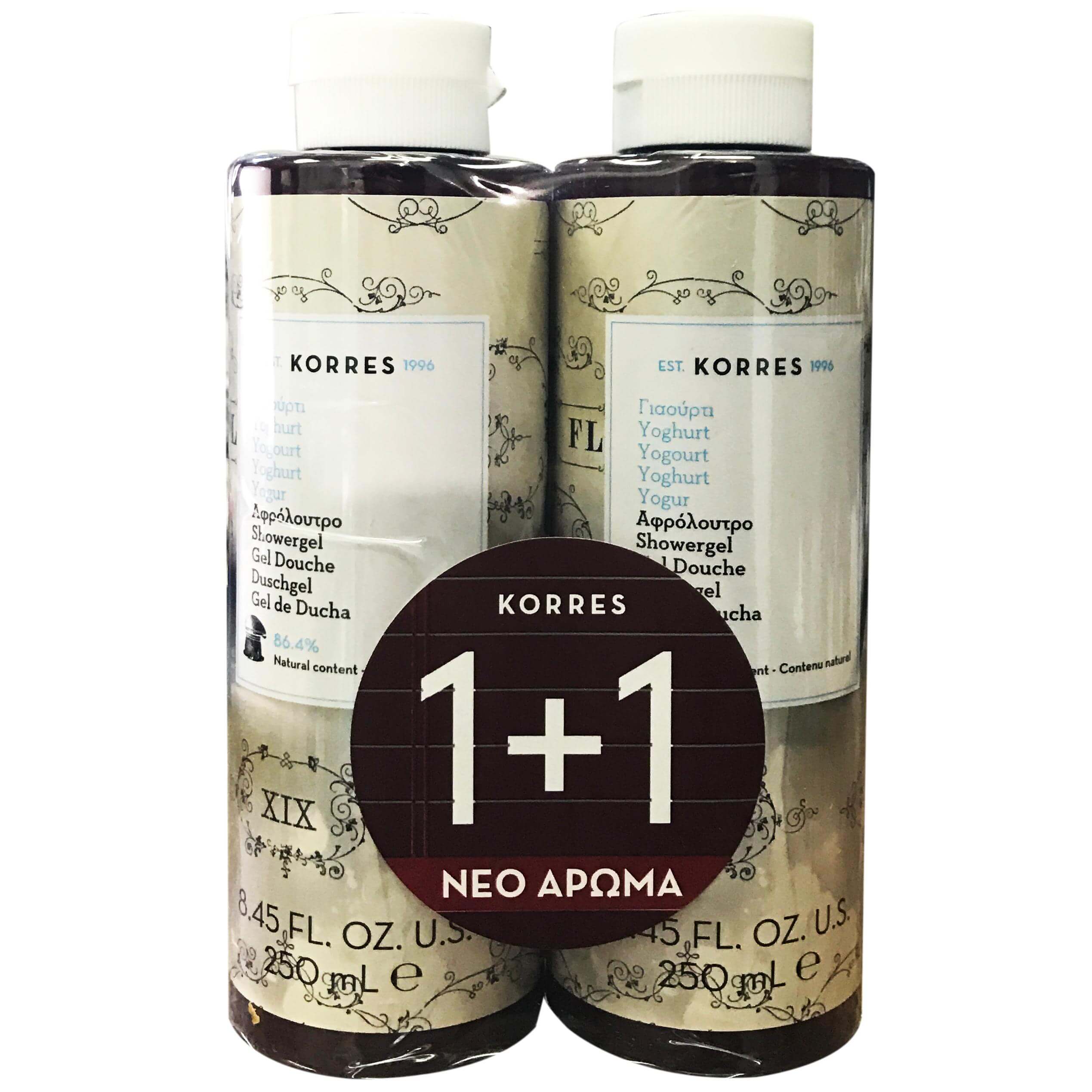 Korres Πακέτο Προσφοράς Showergel Yoghurt Αφρόλουτρο Γιαούρτι για Δροσιά & Φρεσκάδα 2x250ml 1+1 Δώρο
