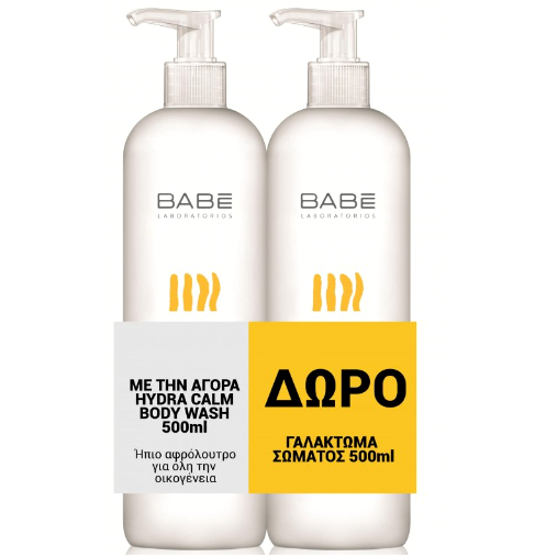 Babe Hydra-Calm Body Wash Αφρόλουτρο 500ml & Δώρο Hydra-Calm Body Milk 500ml