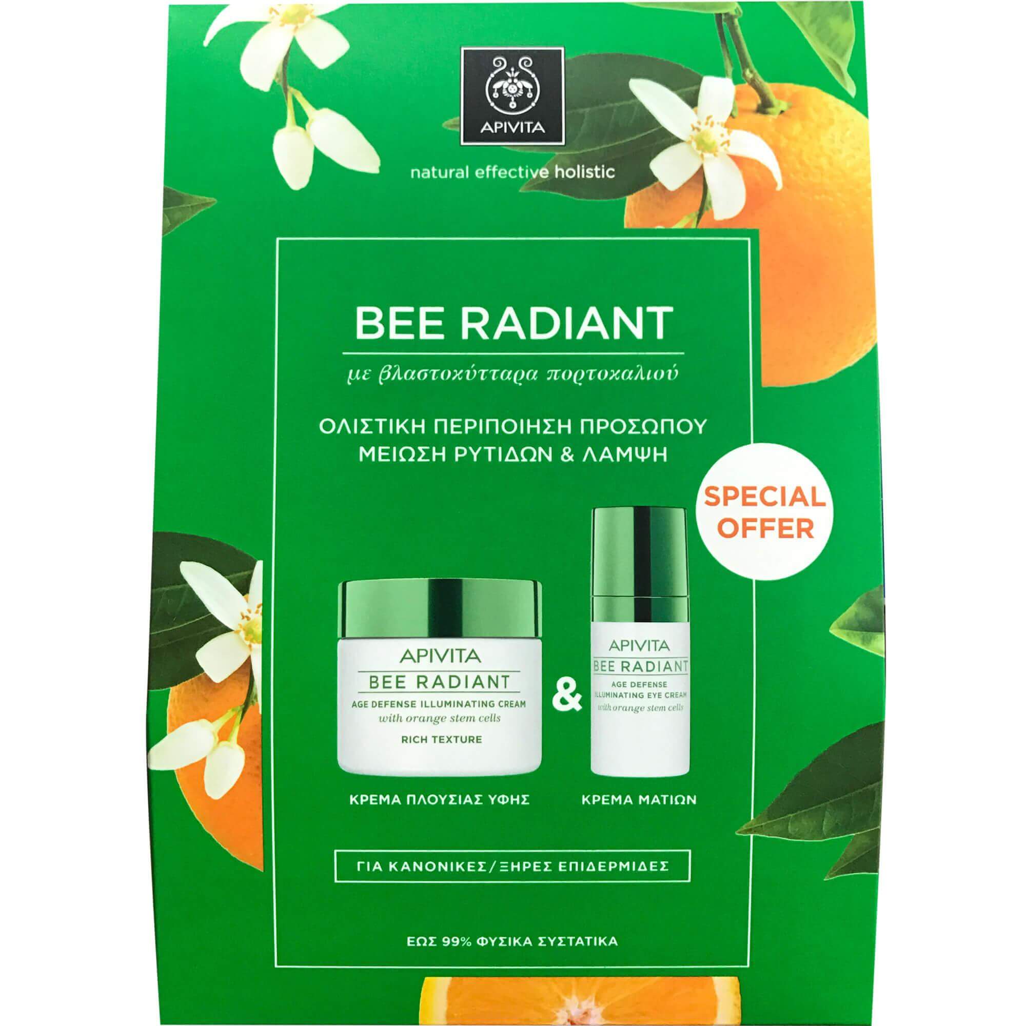 Apivita Πακέτο Προσφοράς Bee Radiant Κρέμα Αντιγήρανσης & Λάμψης Πλούσιας Υφής 50ml & Δώρο Κρέμα Ματιών 15ml