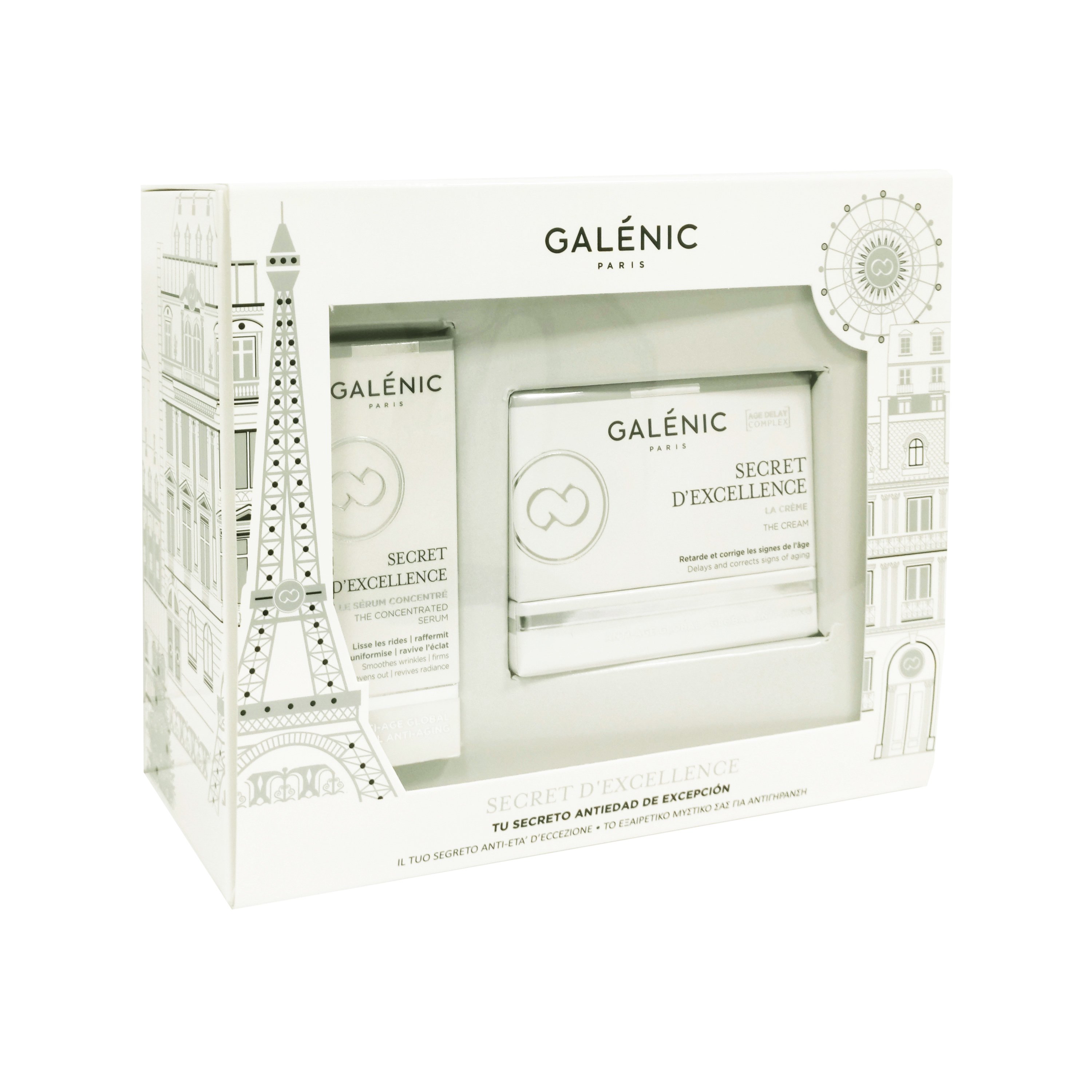 Galenic Promo Secret D’excellence La Creme 50ml & Δώρο Galenic Secret D’excellence Le Serum Concentre 10ml
