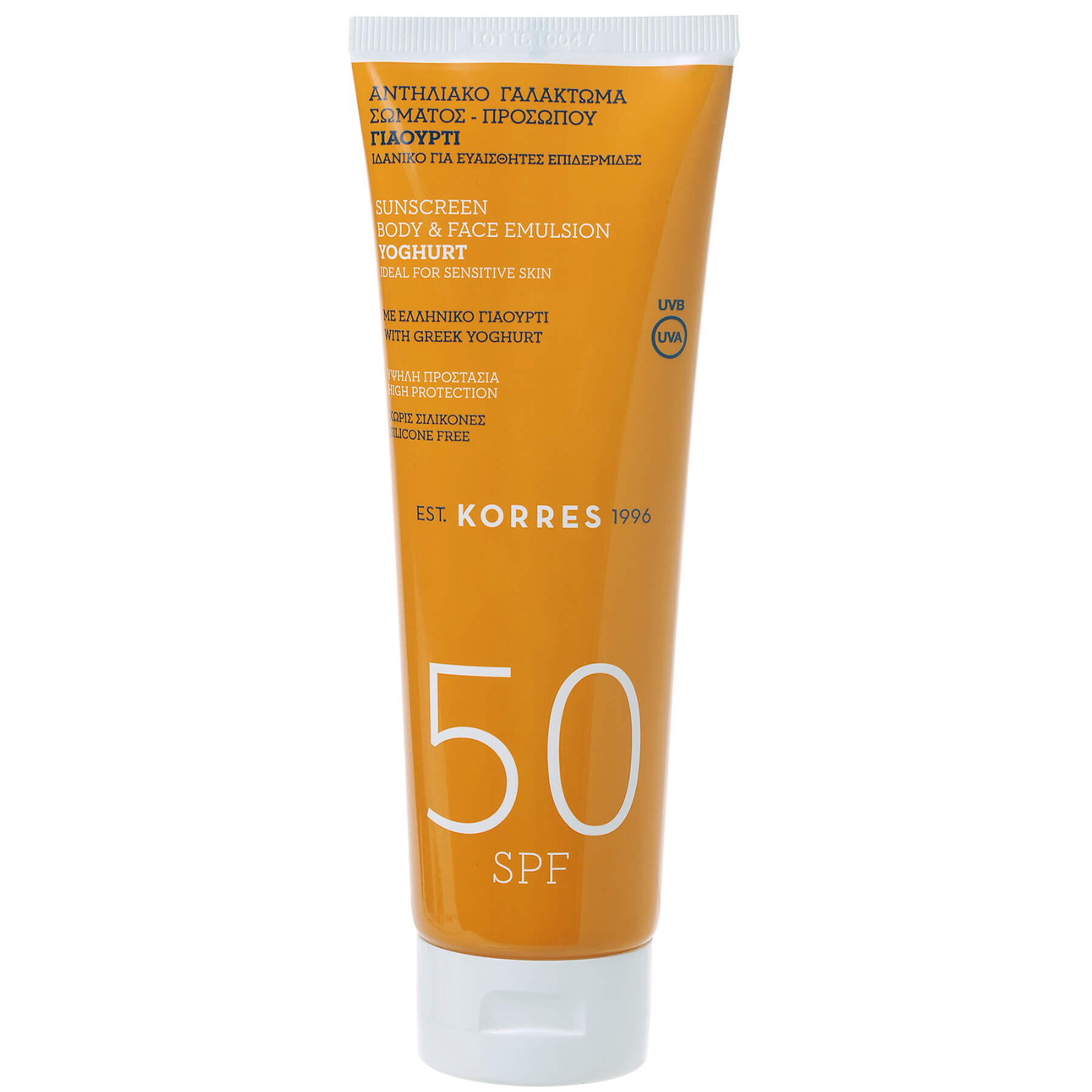 Korres Yoghurt Sunscreen Body & Face Emulsion Spf50 Αντηλιακό Γαλάκτωμα Προσώπου Σώματος Γιαούρτι 250ml