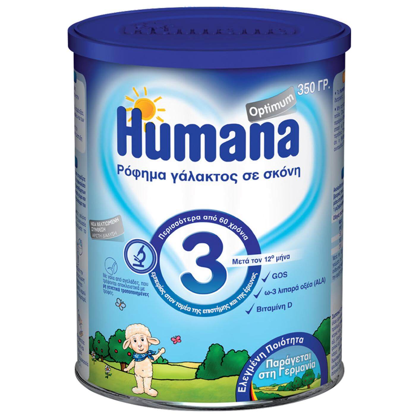 Humana Optimum 3, Ρόφημα Γάλακτος σε Σκόνη Μετά το 12ο Μήνα 350gr