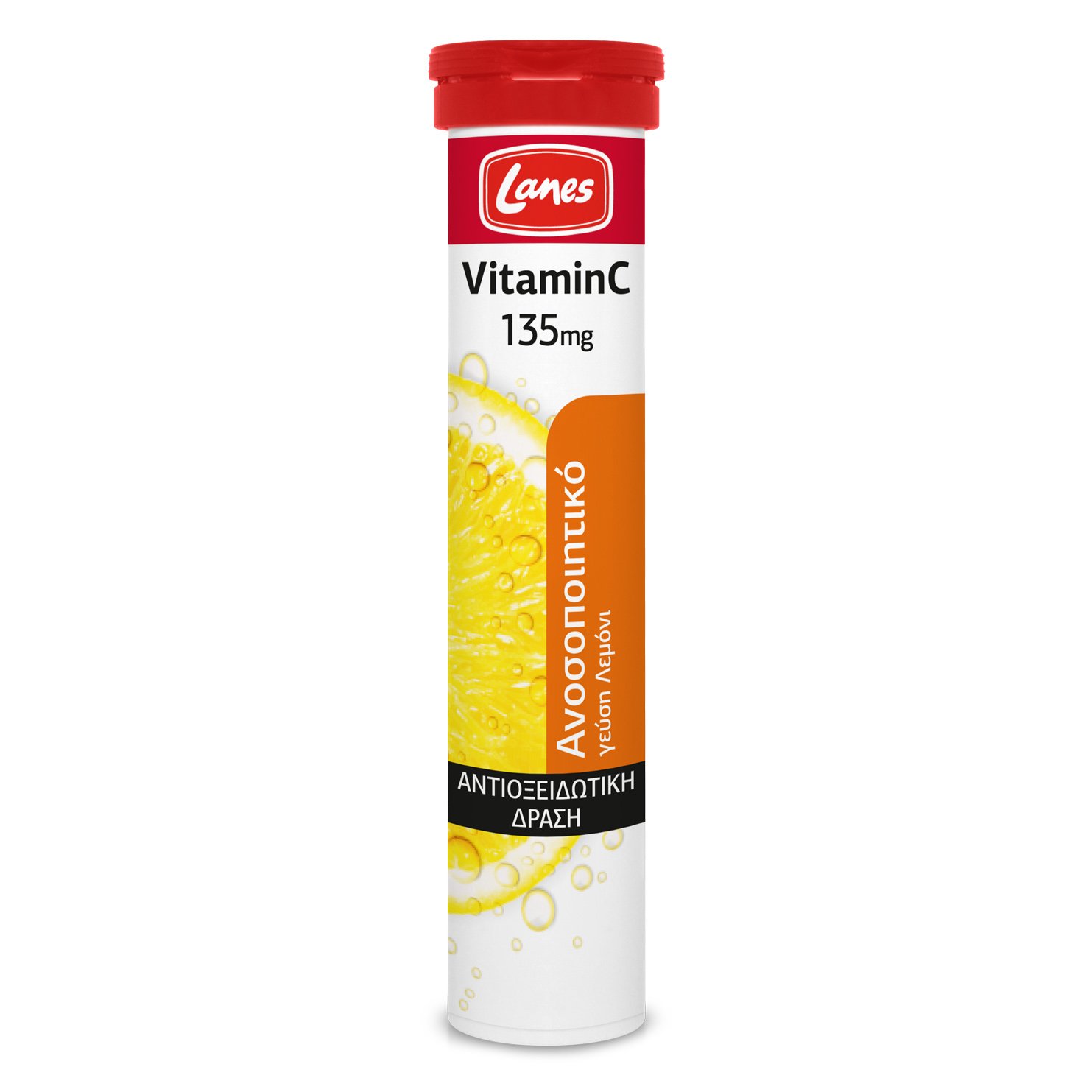 Lanes Vitamin C 135mg Αναβράζουσα Βιταμίνη C για την Ενίσχυση του Ανοσοποιητικού με Γεύση Λεμόνι 20 Effer. Tabs