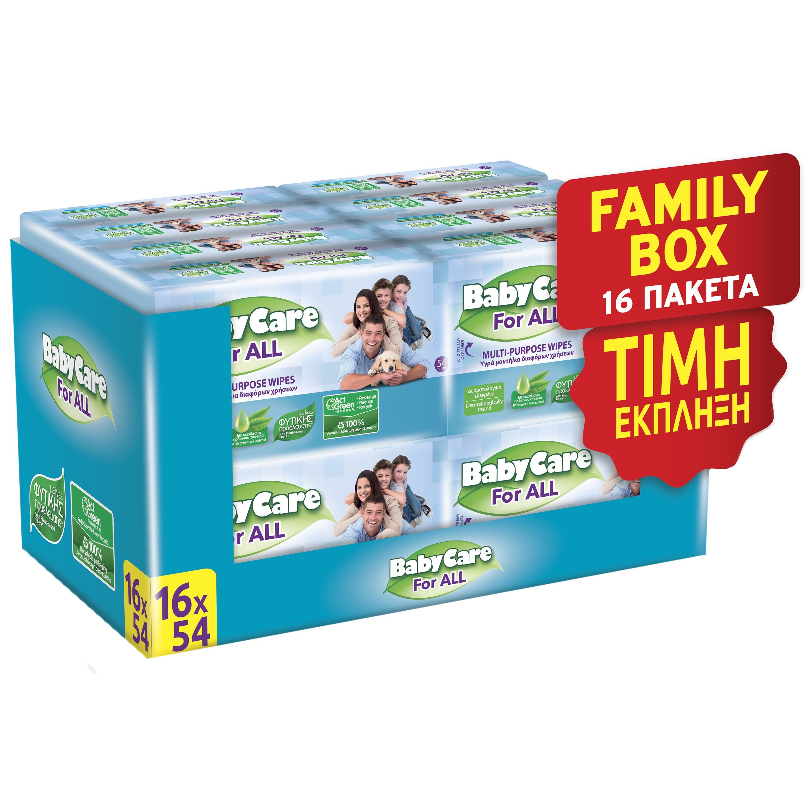 Εικόνα από BabyCare For All Baby Wipes Family Pack Υγρά Μαντήλια Διαφόρων Χρήσεων για Όλη την Οικογένεια 864 Τεμάχια (16x54 Τεμάχια)