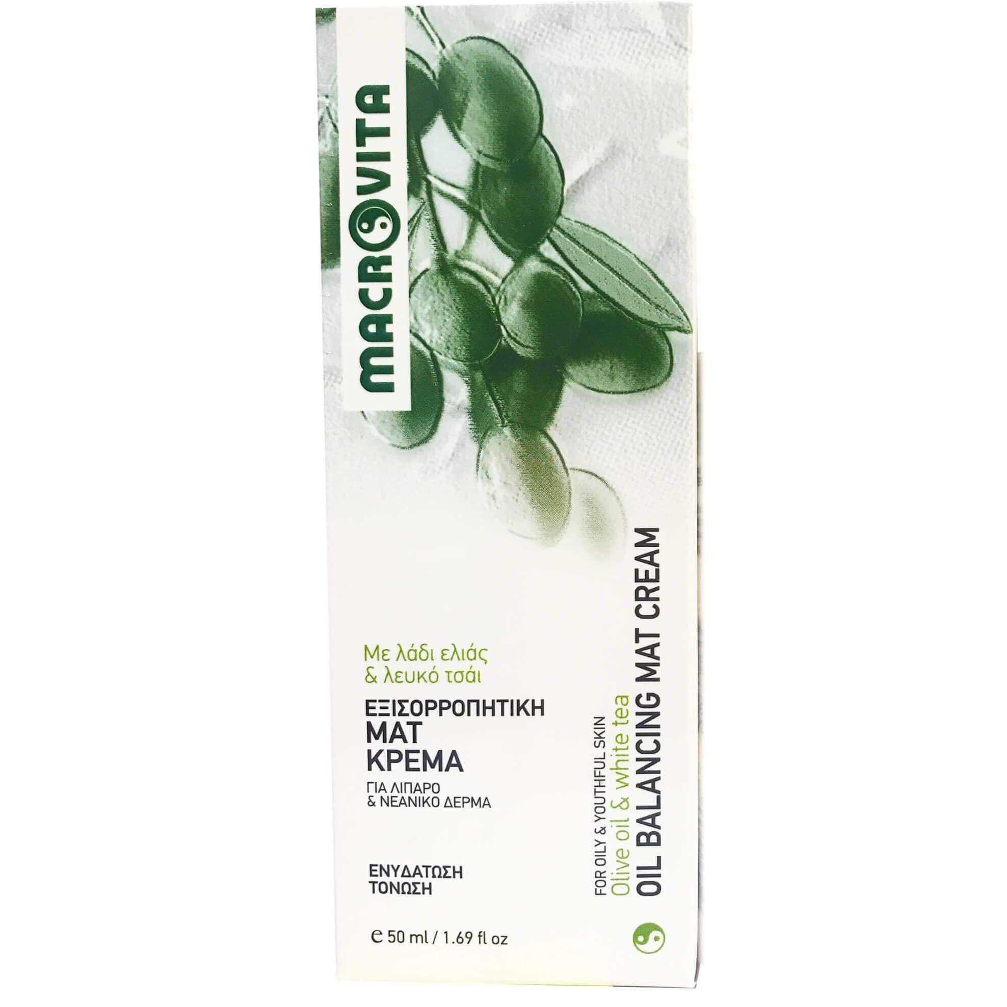 Macrovita Oil Balancing Mat Cream Εξισορροπητική Κρέμα για Ματ Αποτέλεσμα με Λάδι Ελιάς & Λευκό Τσάι 50ml