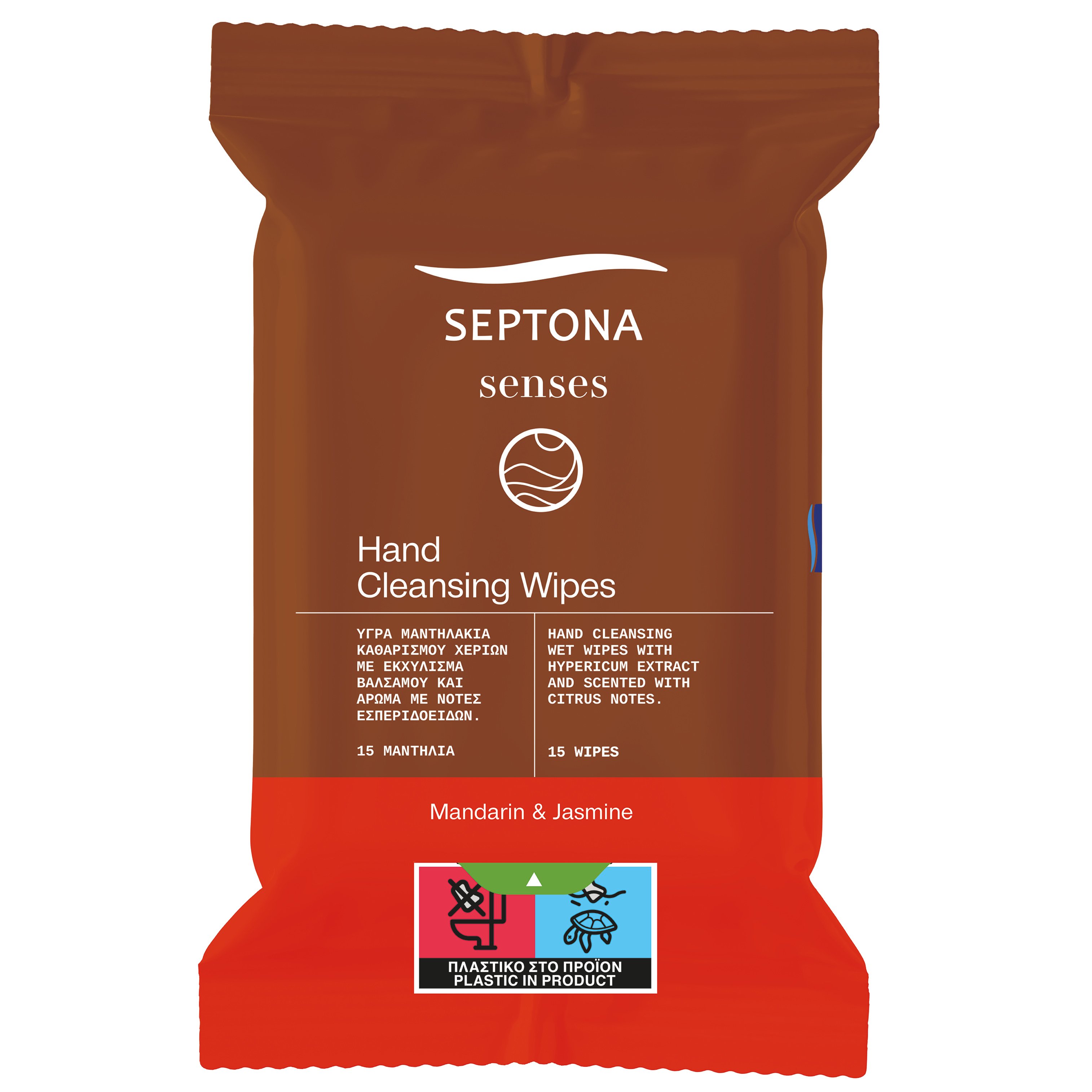 Septona Senses Hand Cleansing Wipes Mandarin & Jasmine Υγρά Μαντηλάκια Καθαρισμού Χεριών με Άρωμα Μανταρίνι & Γιασεμί 15 Τεμάχια