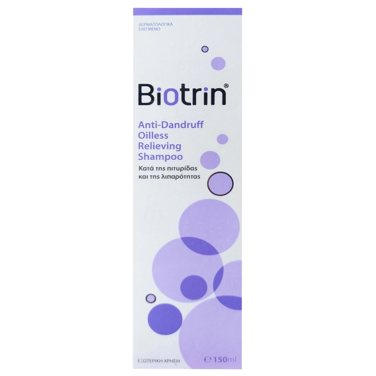 Biotrin Dandruff Oilless Relieving Shampoo Σαμπουάν για την Αντιμετώπιση της Πιτυρίδας & της Λιπαρότητας 150ml